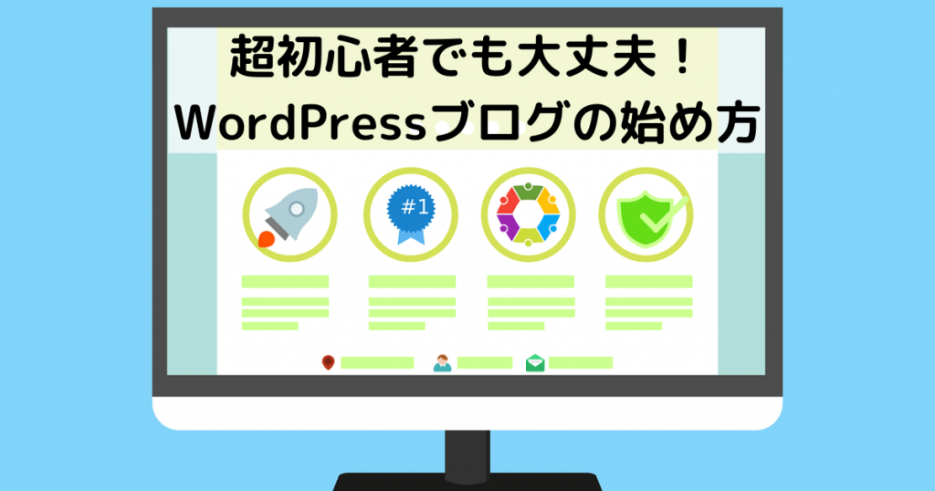 WordPress-Start