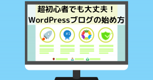 WordPress-Start