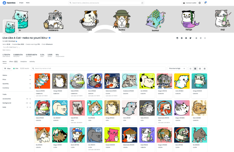 NFTアートに最適なサイズを徹底解説【2024年最新】